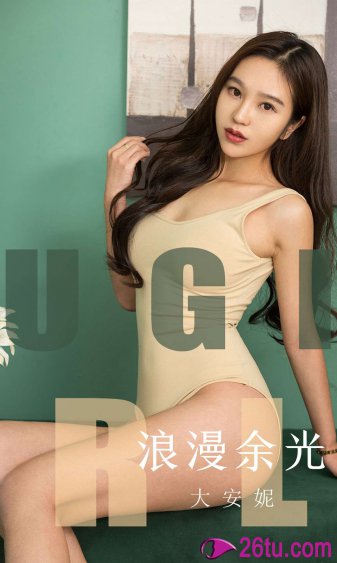 用力深一点再用力gif